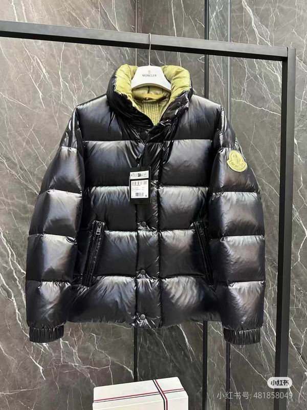Moncler sz1-5 fxtx81 (1)
