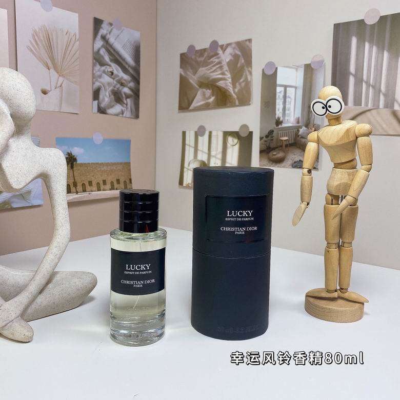 Dior 80ml (3)