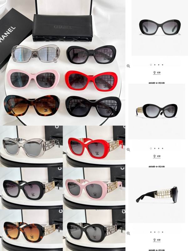 Chanel Glasses smh173 (2)