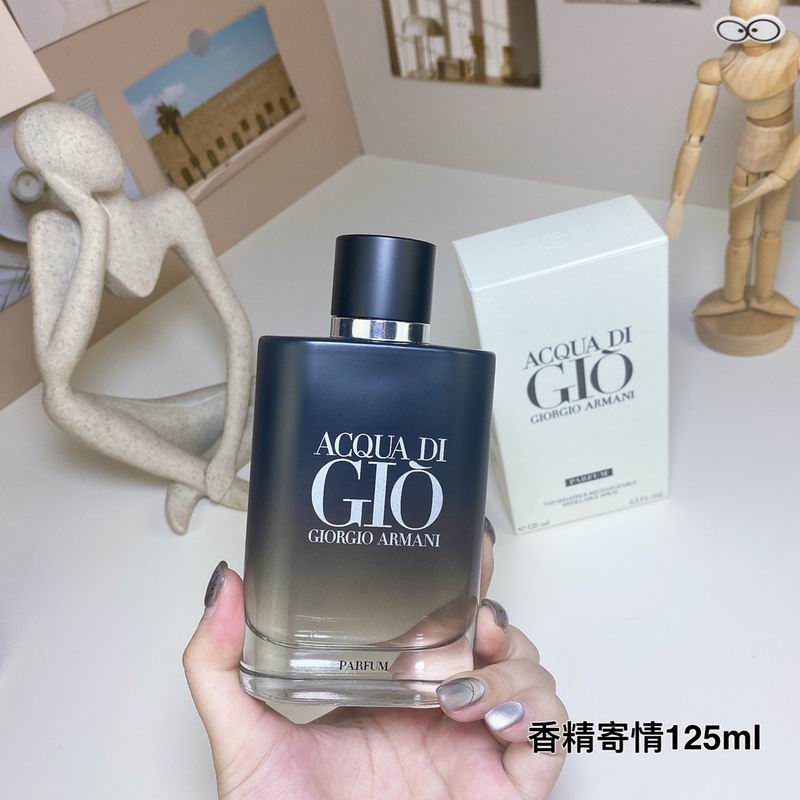 Armani 125ml 68 (3)