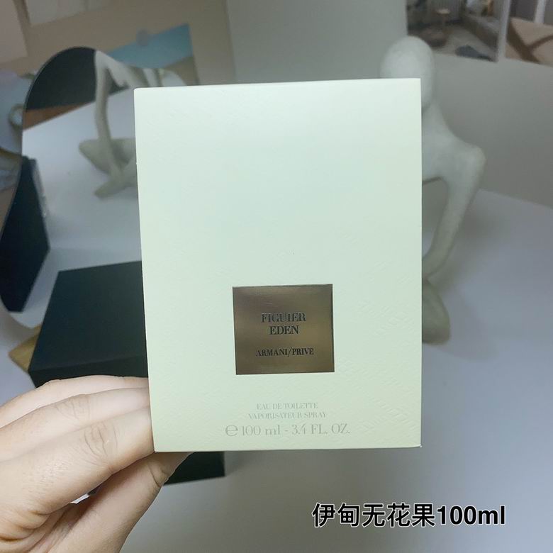 Armani 100ml (1)