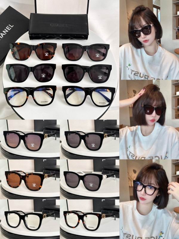 Chanel Glasses smh217 (1)