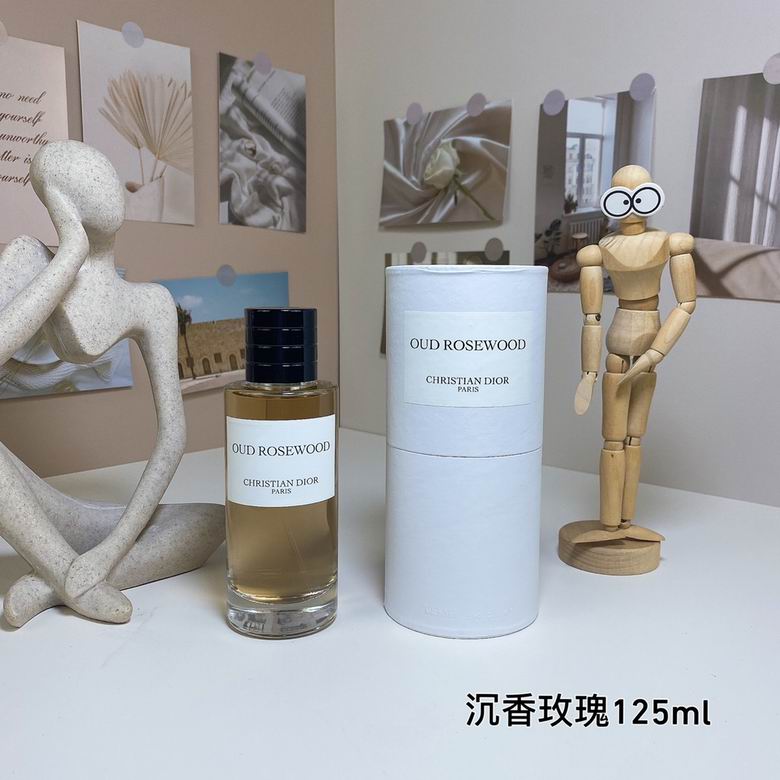 Dior 125ml (1)