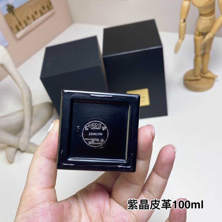 Armani 100ml (1)