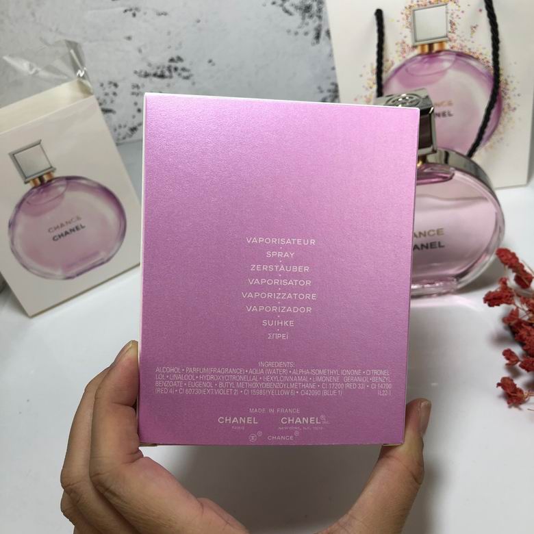 Chanel 100ml (1)