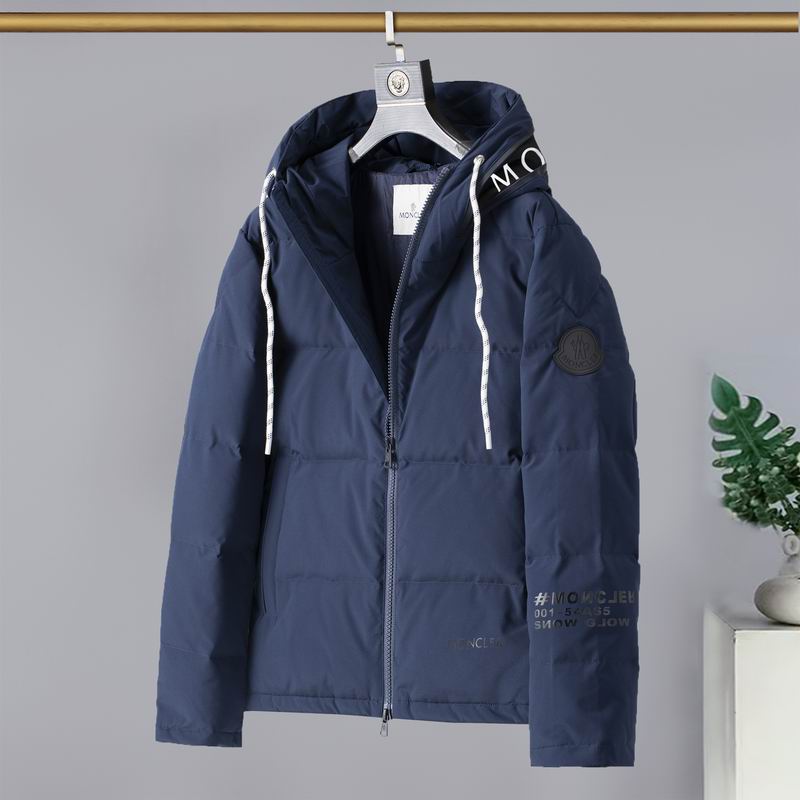 Moncler M-3XL 7sr87 (1)