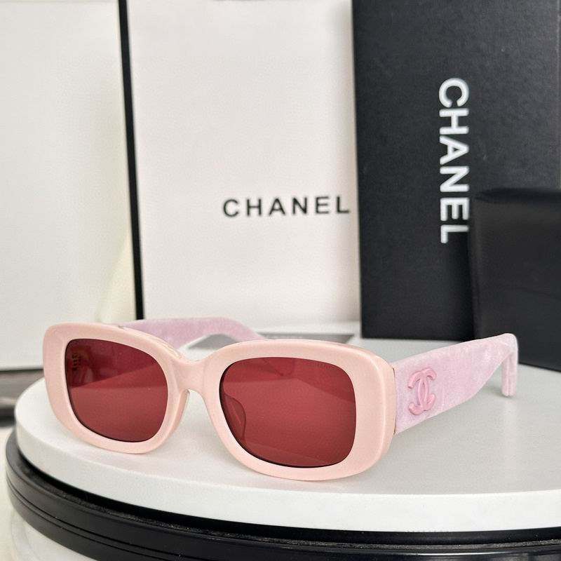 Chanel Glasses smh75 (1)