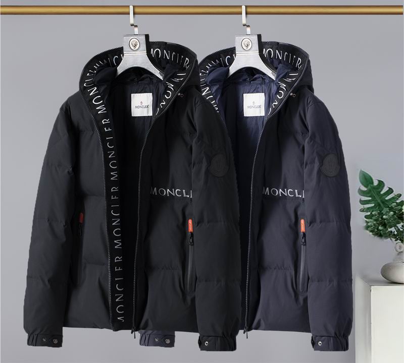 Moncler M-3XL 7sr88 (1)