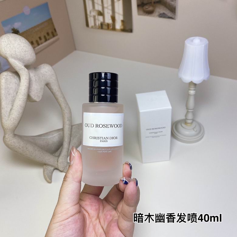 Dior 40ml (8)