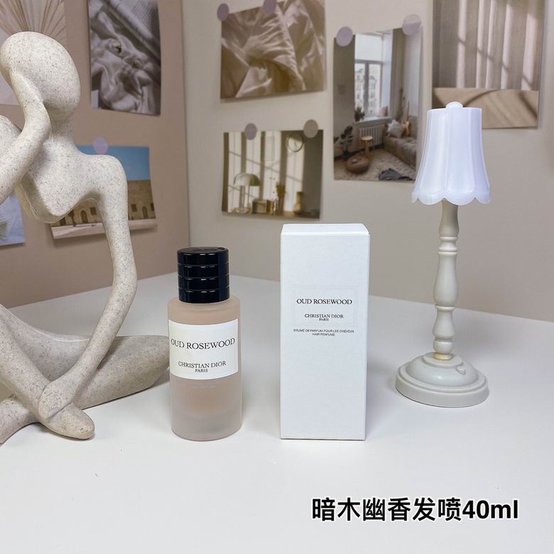 Dior 40ml (8)
