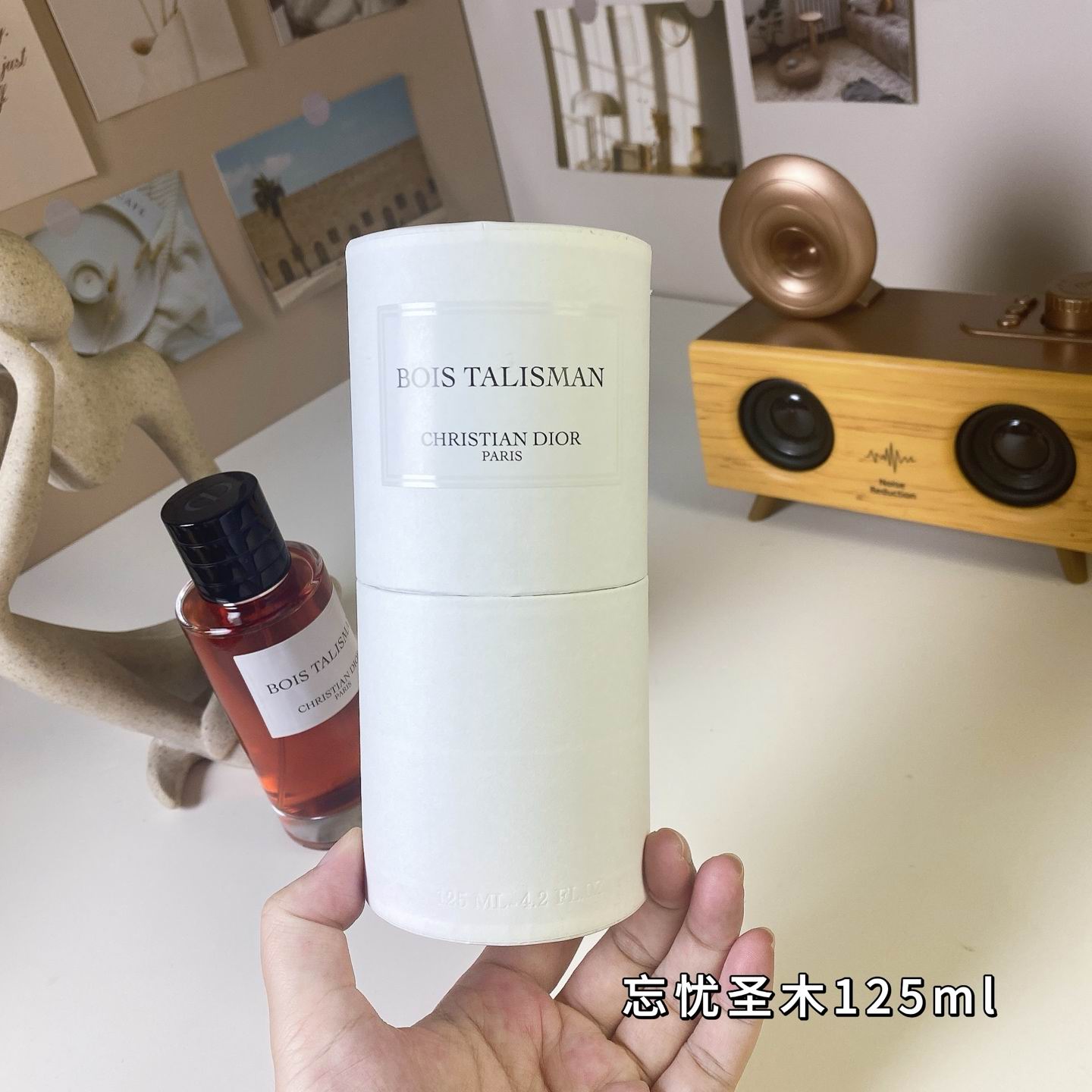 Dior 100ml 88 (6)