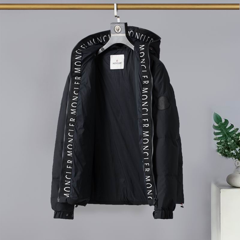 Moncler M-3XL 7sr88 (1)