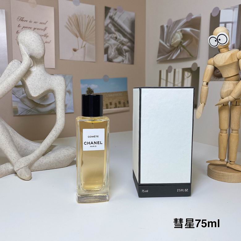 Chanel 75ml (1)