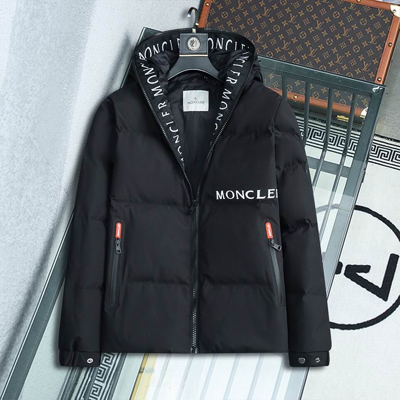 Moncler M-3XL 9124 (1)