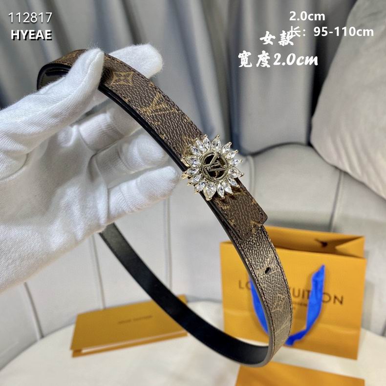 LV belt 20mmX95-110cm 8L (16)