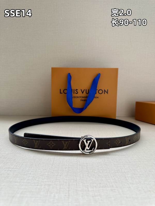 LV belt 20mmX90-110cm 8L (233)