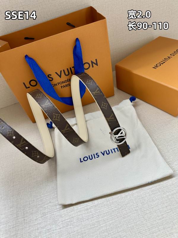 LV belt 20mmX90-110cm 8L (233)