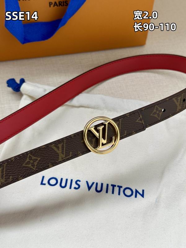 LV belt 20mmX90-110cm 8L (233)