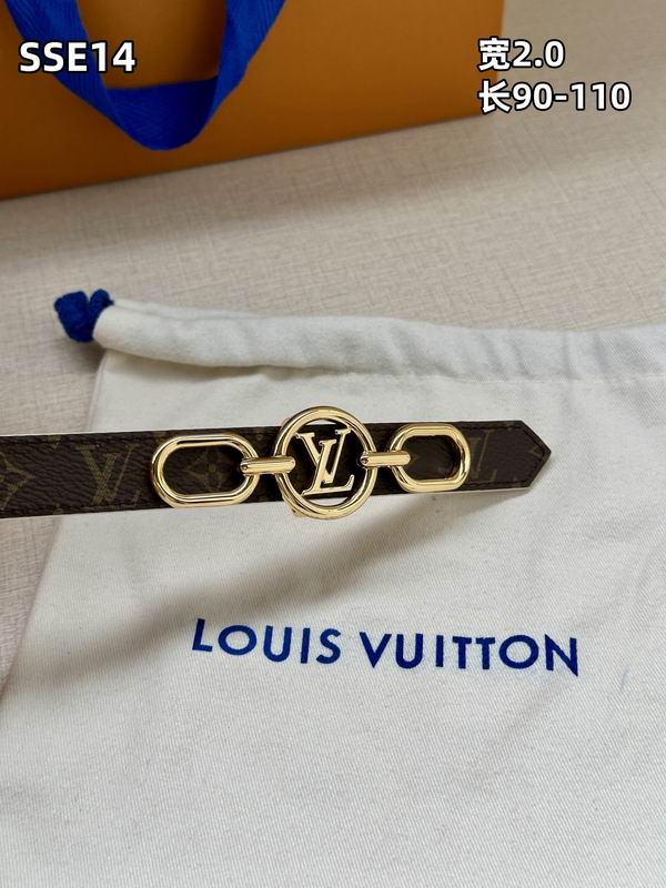 LV belt 20mmX90-110cm 8L (185)