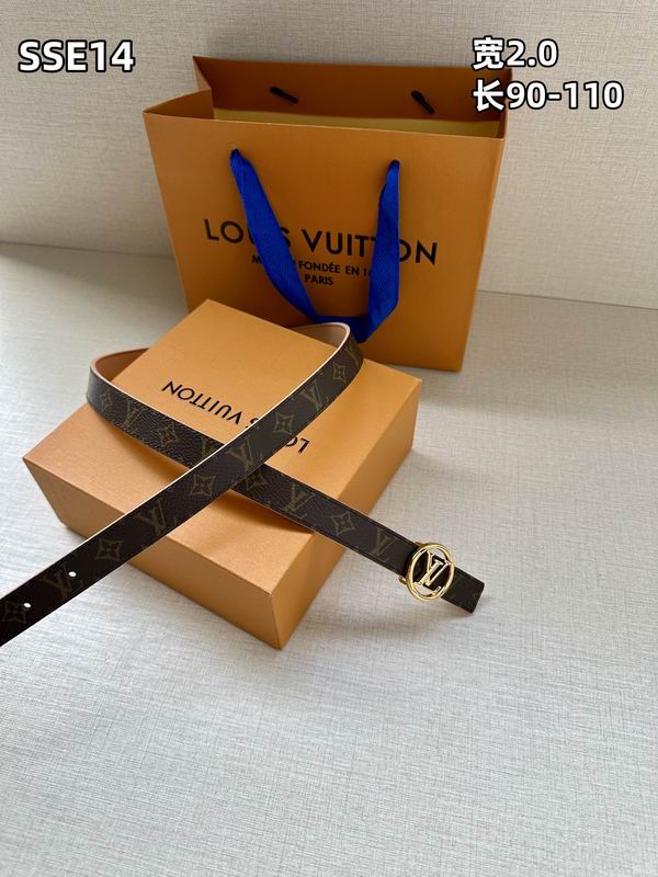LV belt 20mmX90-110cm 8L (141)