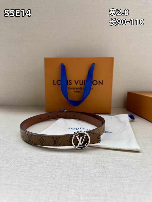 LV belt 20mmX90-110cm 8L (233)