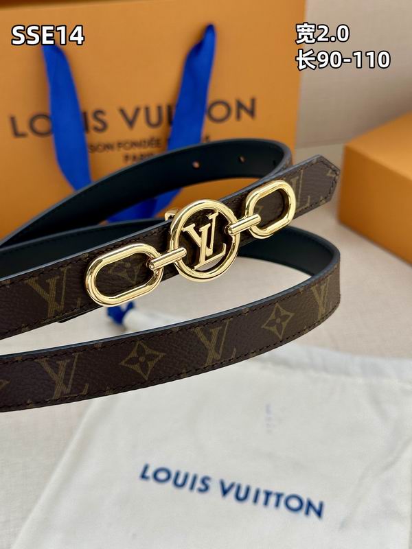 LV belt 20mmX90-110cm 8L (185)