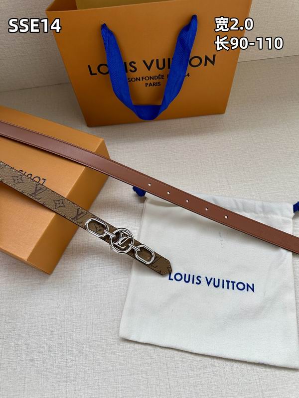 LV belt 20mmX90-110cm 8L (185)