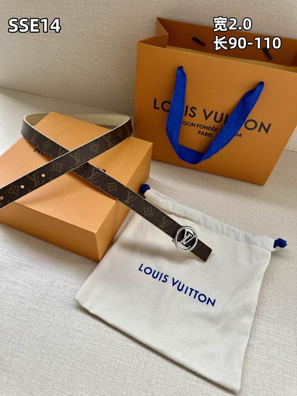 LV belt 20mmX90-110cm 8L (233)