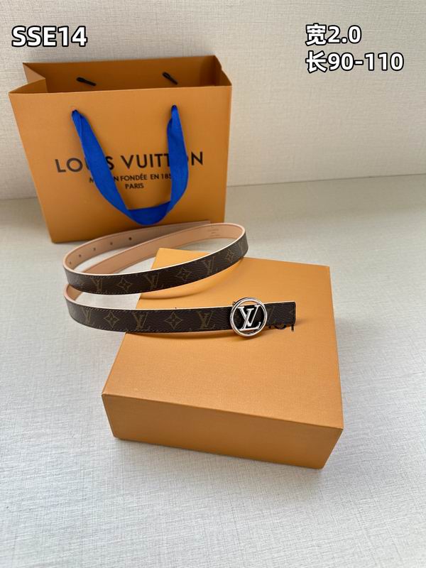 LV belt 20mmX90-110cm 8L (141)