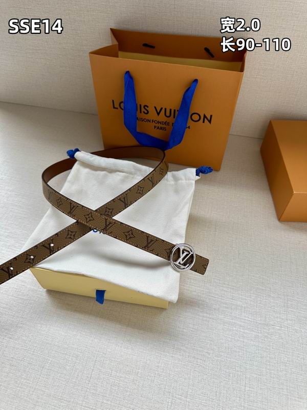 LV belt 20mmX90-110cm 8L (233)