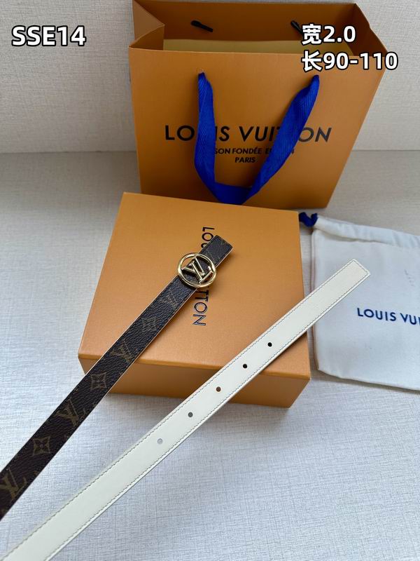 LV belt 20mmX90-110cm 8L (233)
