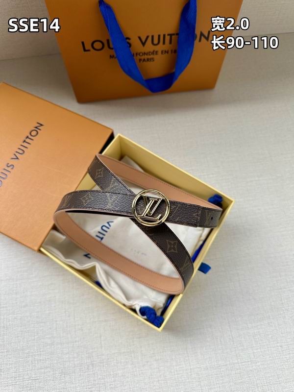 LV belt 20mmX90-110cm 8L (141)