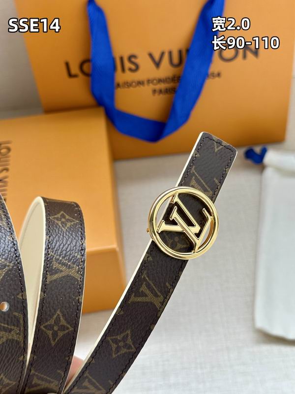 LV belt 20mmX90-110cm 8L (233)