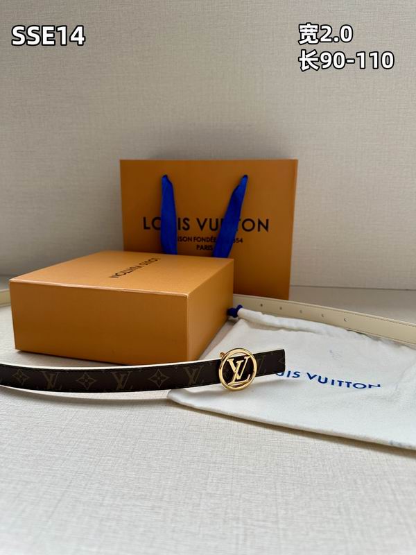 LV belt 20mmX90-110cm 8L (233)