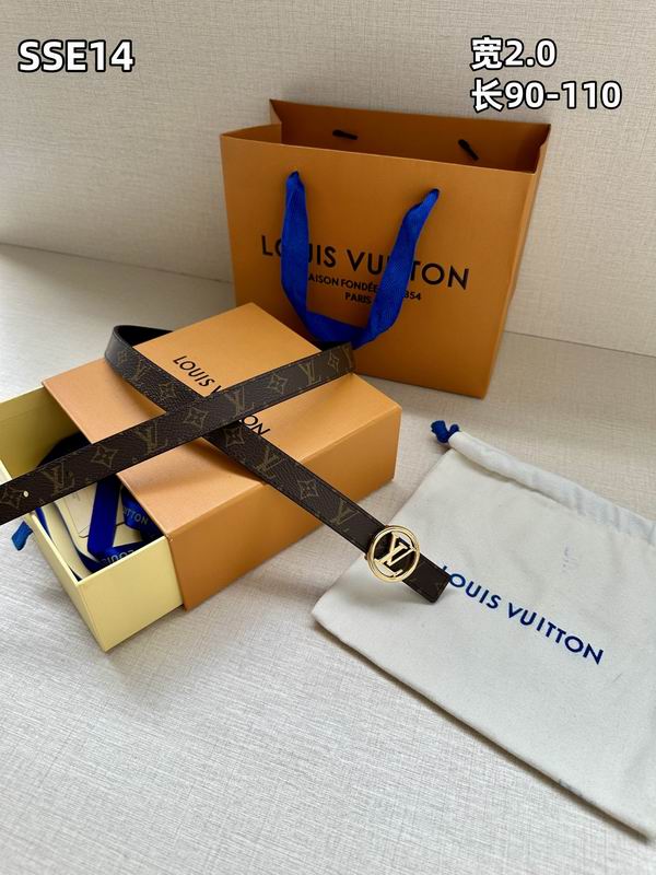 LV belt 20mmX90-110cm 8L (233)