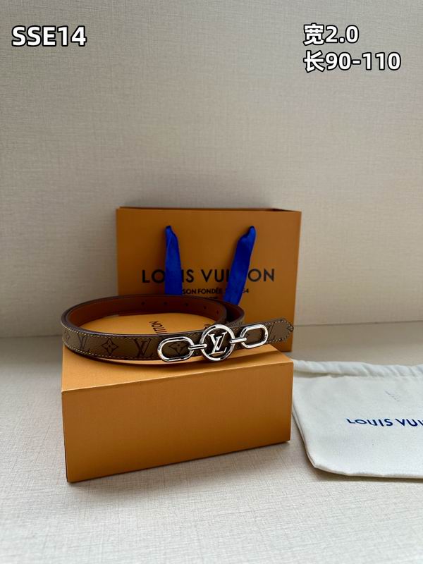 LV belt 20mmX90-110cm 8L (185)
