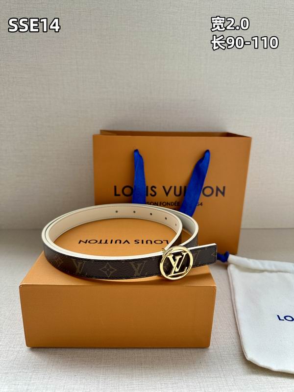 LV belt 20mmX90-110cm 8L (233)