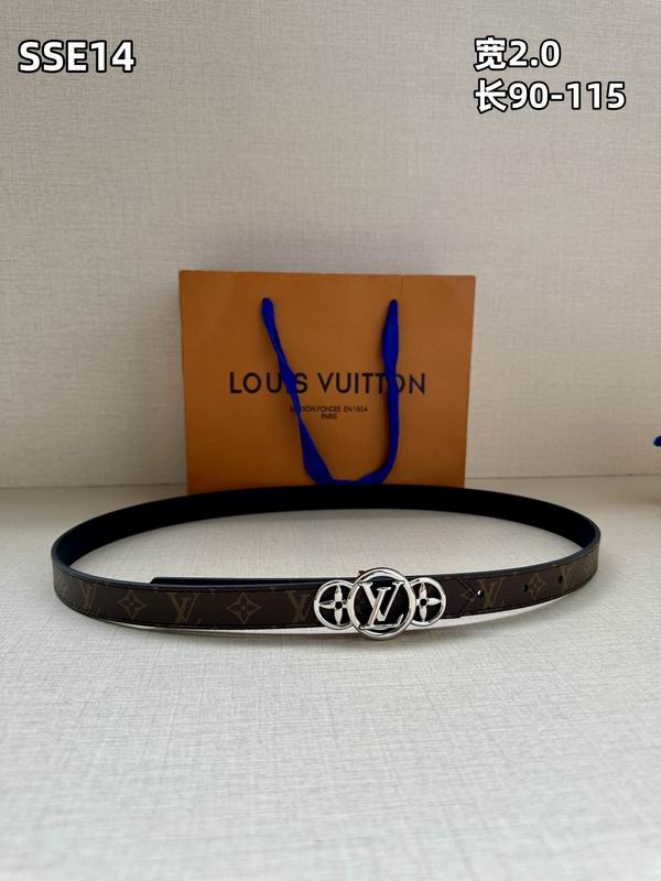 LV belt 20mmX90-115cm 8L (267)