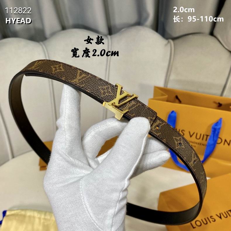 LV belt 20mmX95-110cm 8L (27)