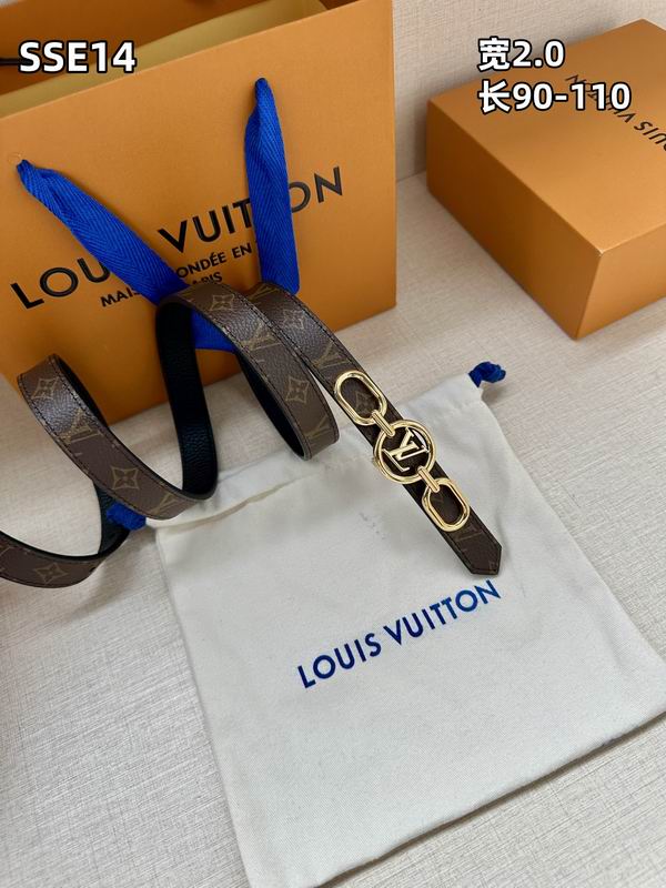 LV belt 20mmX90-110cm 8L (185)