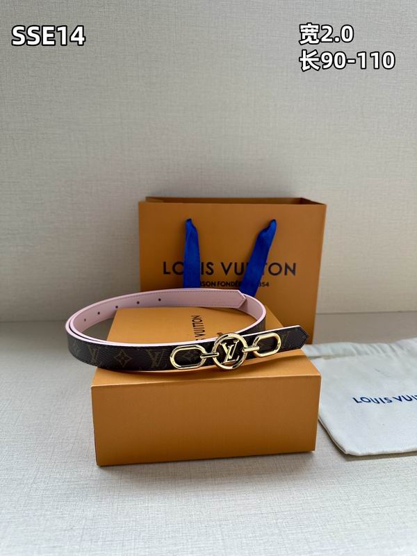 LV belt 20mmX90-110cm 8L (185)