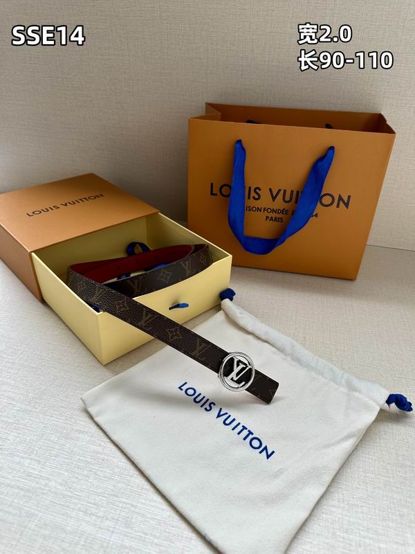 LV belt 20mmX90-110cm 8L (233)