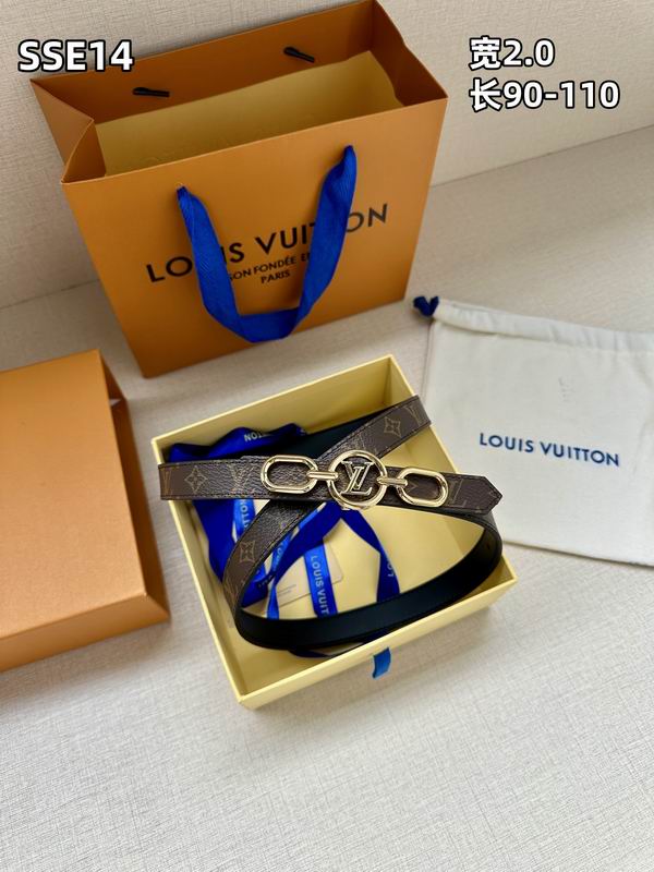 LV belt 20mmX90-110cm 8L (185)