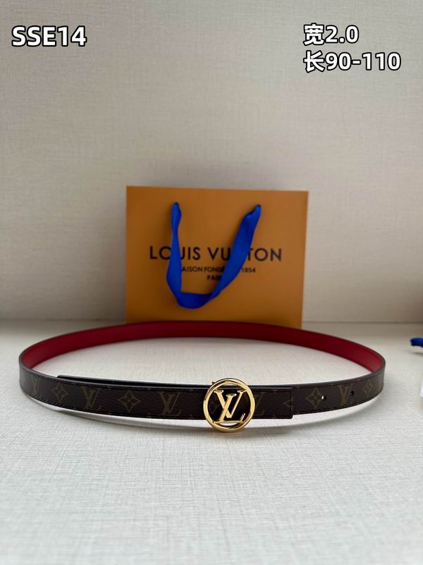 LV belt 20mmX90-110cm 8L (233)