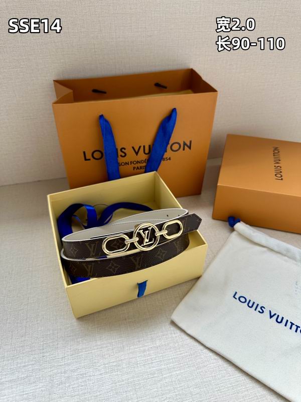 LV belt 20mmX90-110cm 8L (185)