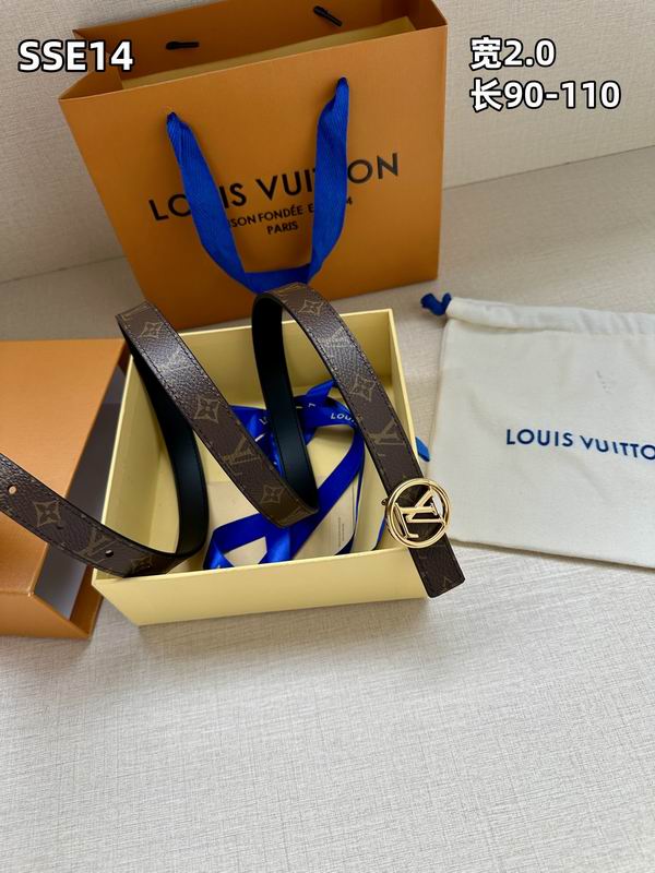 LV belt 20mmX90-110cm 8L (233)