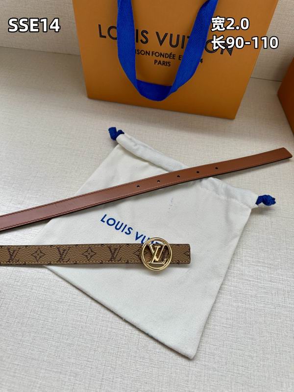 LV belt 20mmX90-110cm 8L (233)