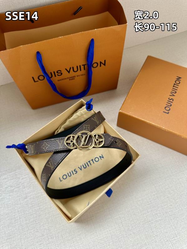LV belt 20mmX90-115cm 8L (267)