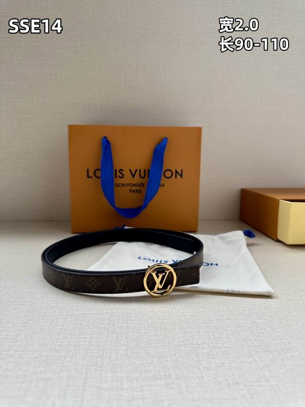 LV belt 20mmX90-110cm 8L (233)