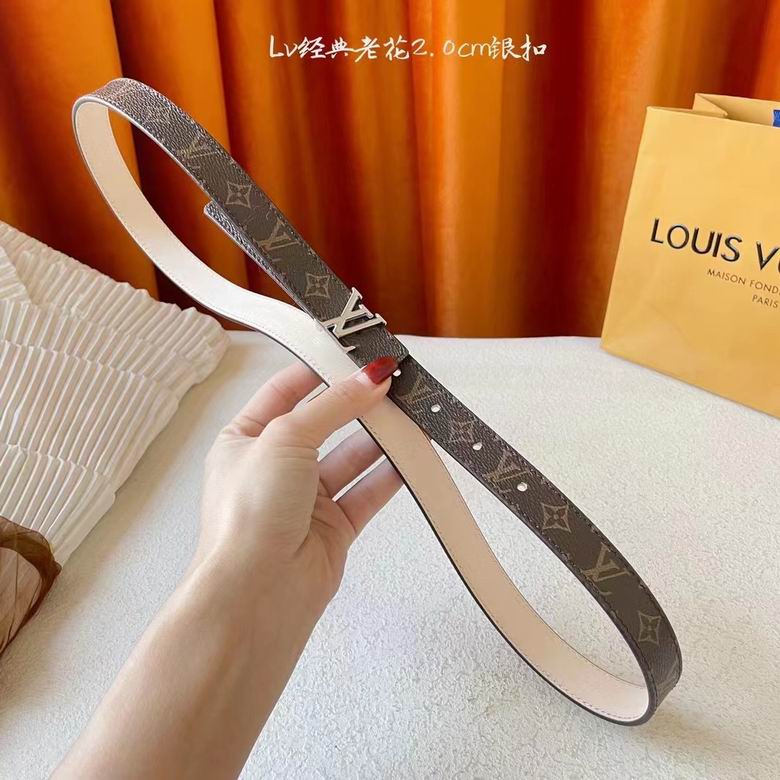 LV 20mmx95-115cm (16)